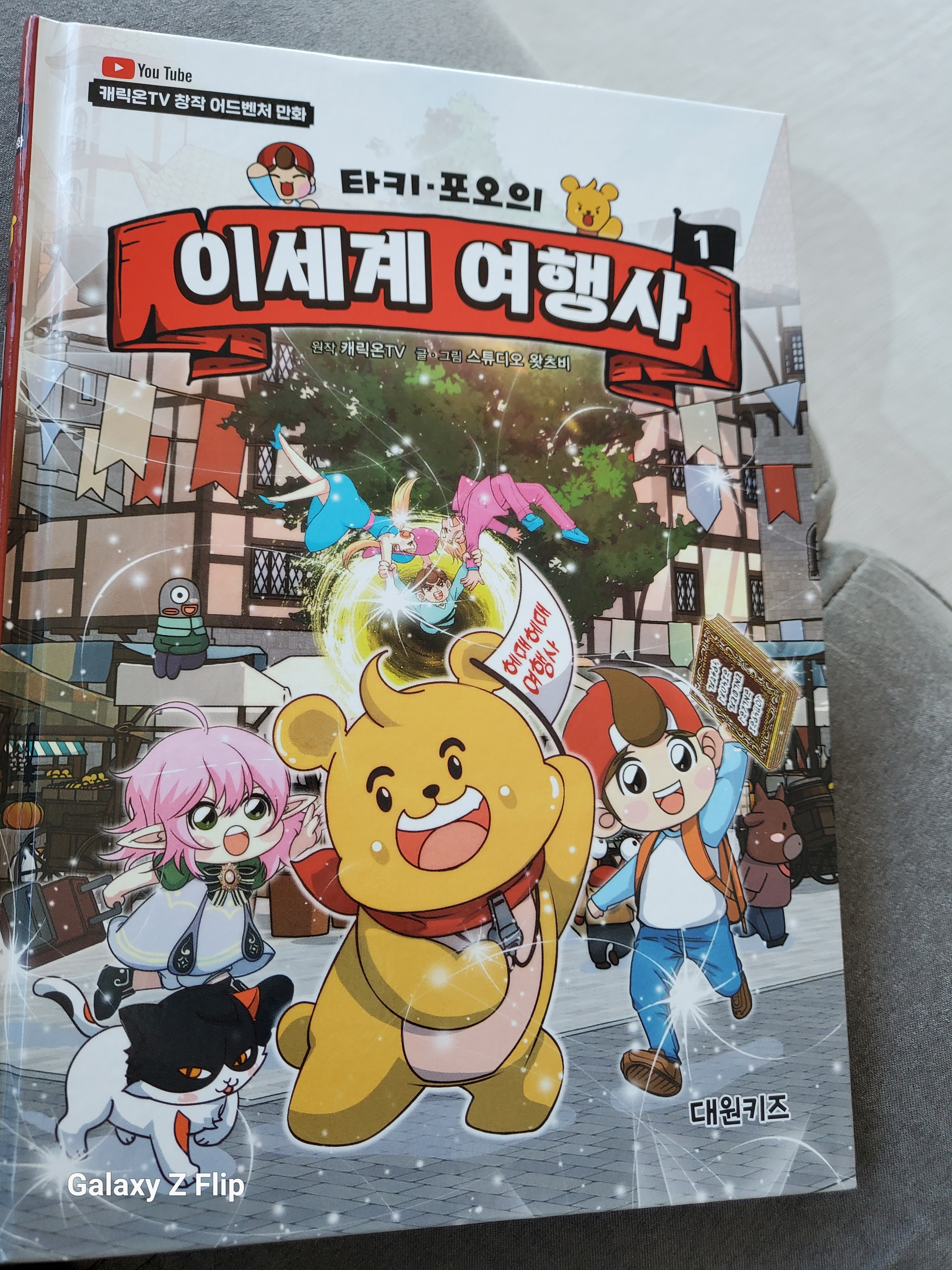 리뷰 이미지