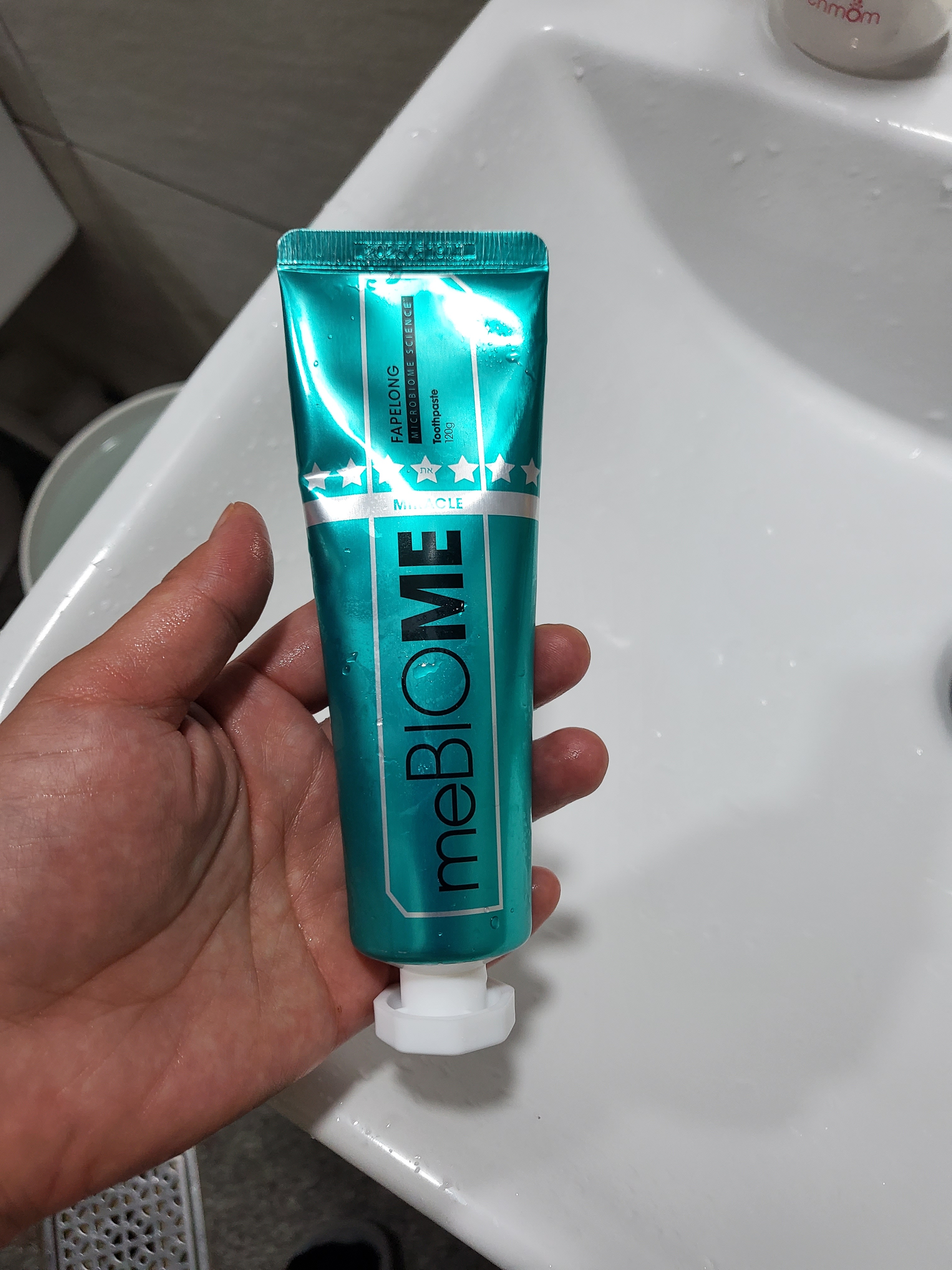 SmartStore review media
