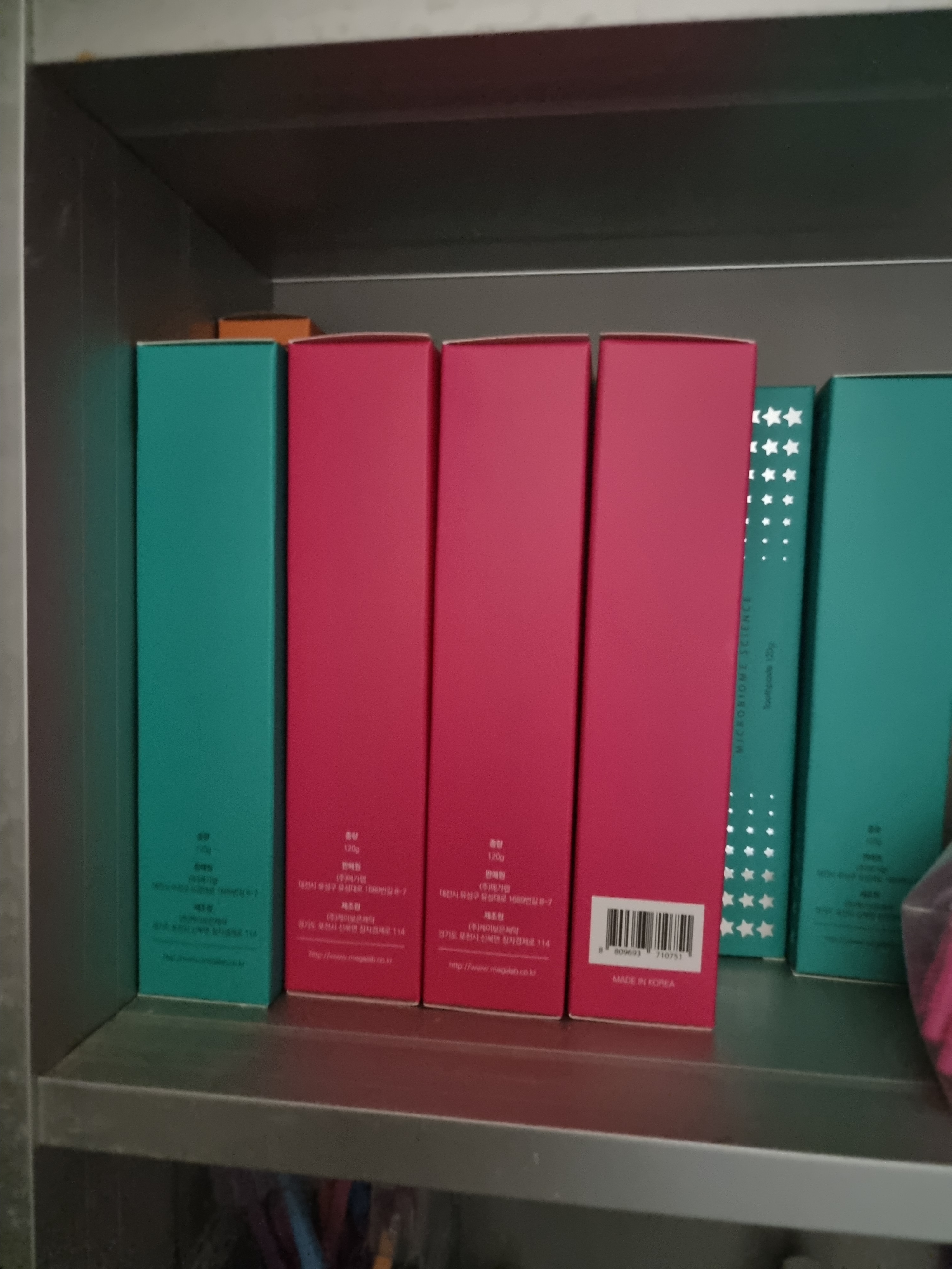 SmartStore review media