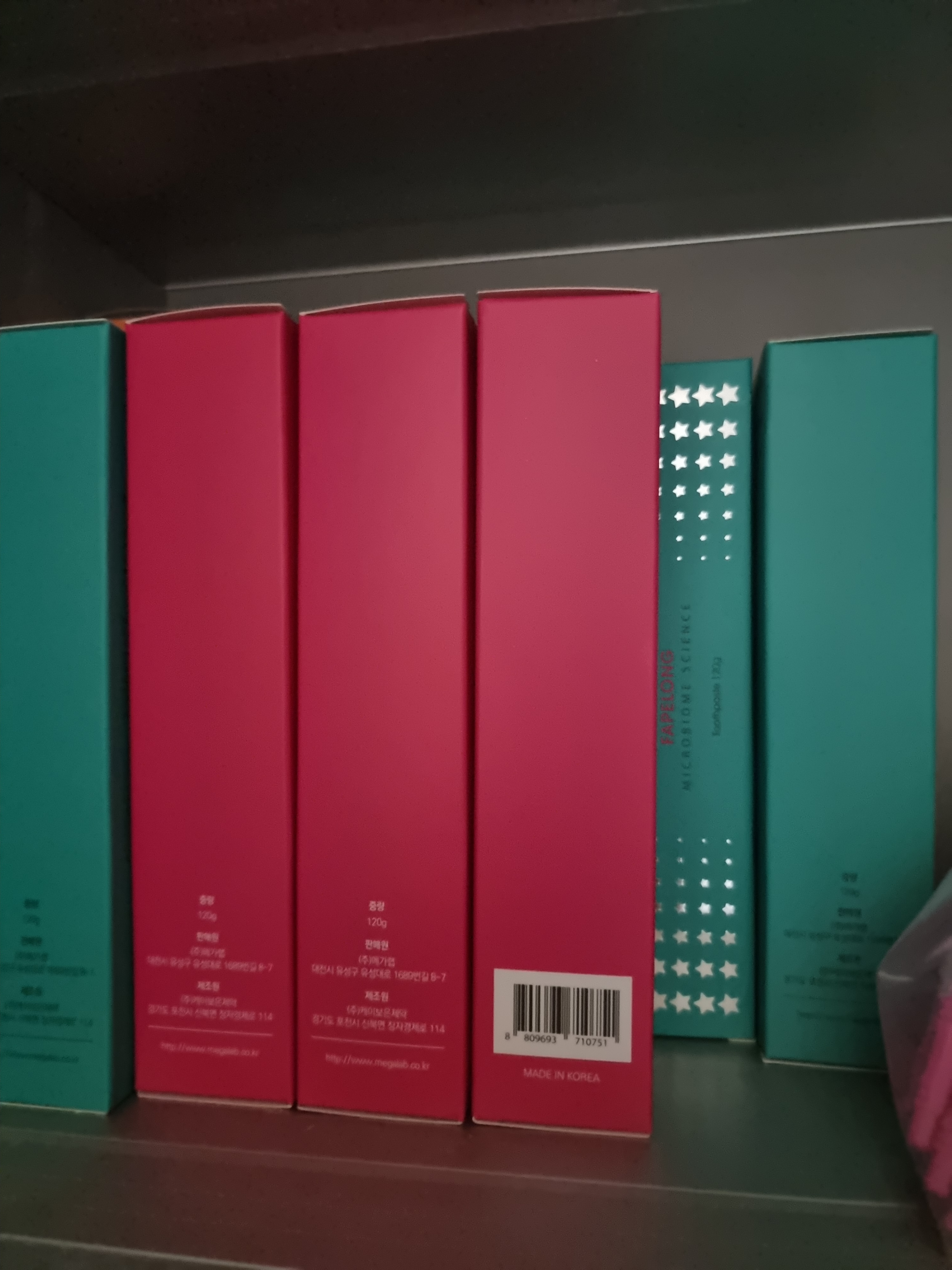 SmartStore review media