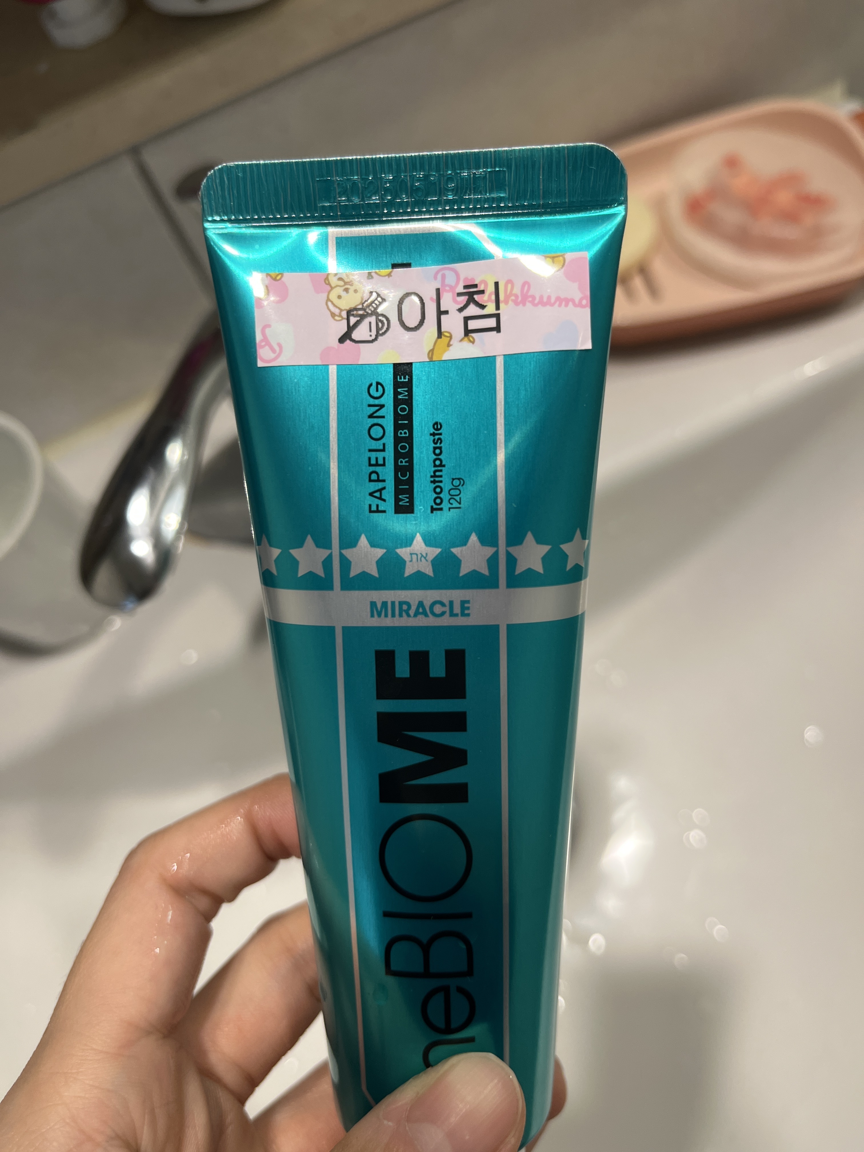 SmartStore review media