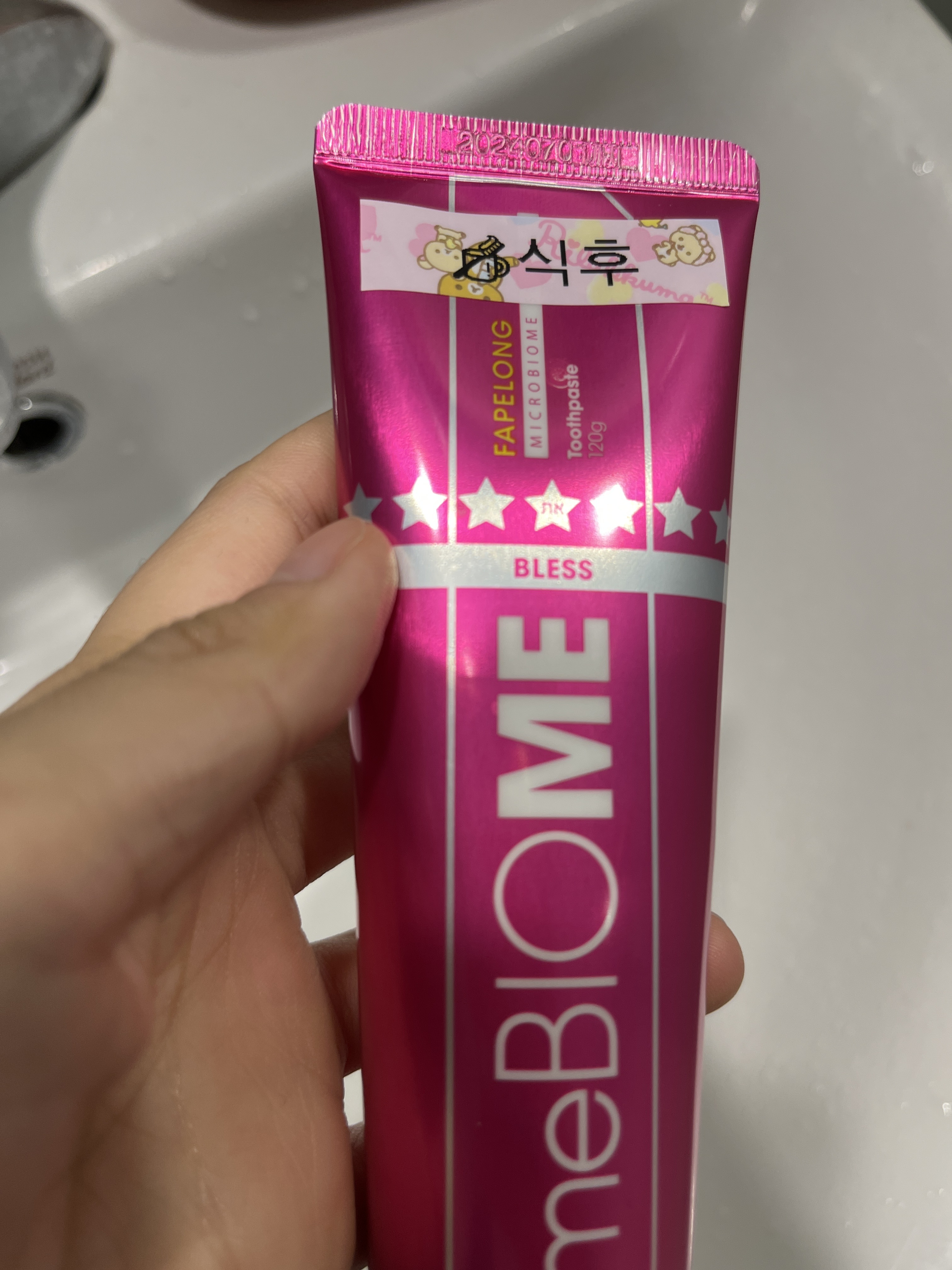 SmartStore review media