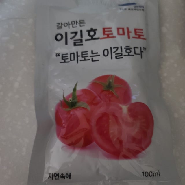 첨부파일