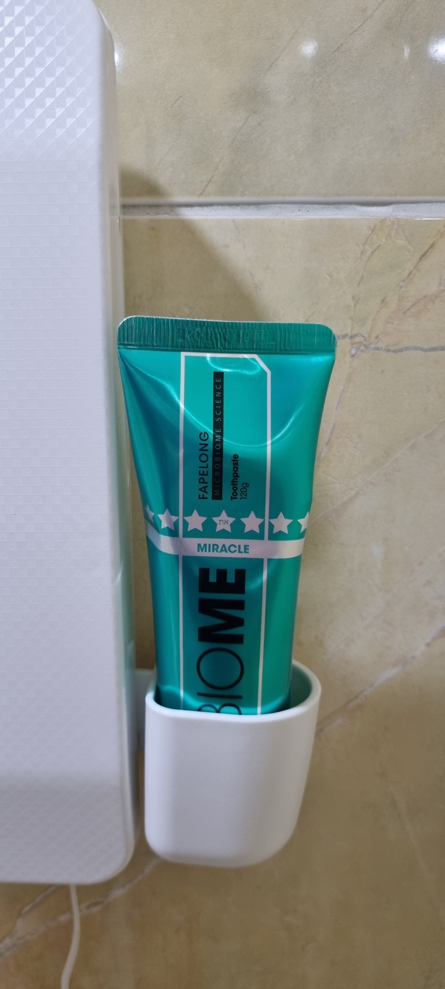 SmartStore review media