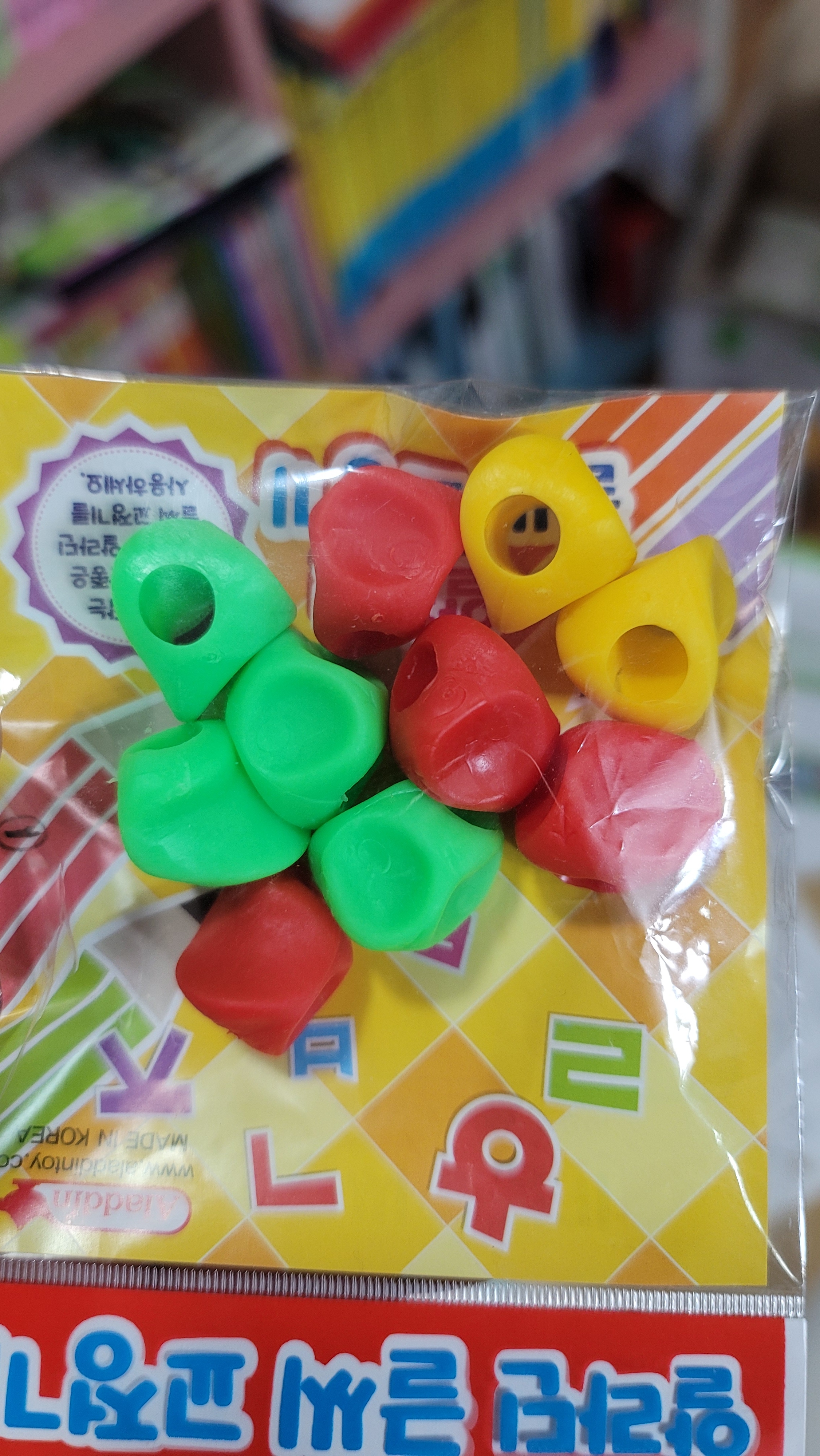 1678960911507.jpg