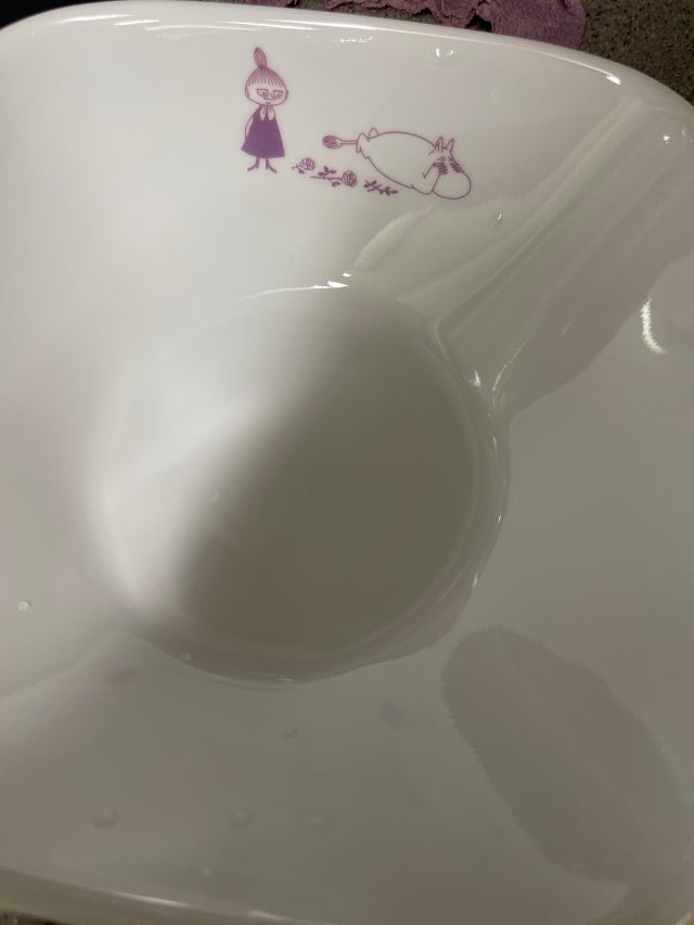 image.jpg?type=w640