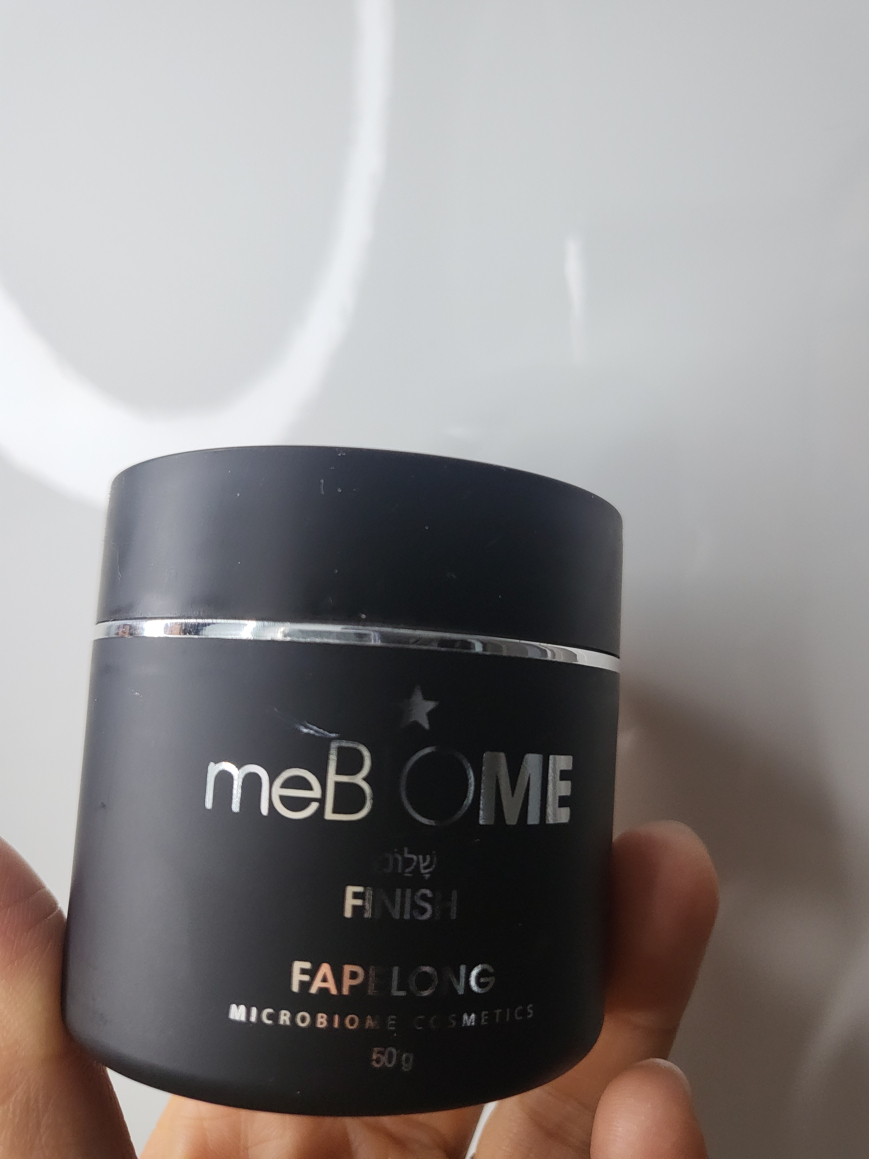 SmartStore review media