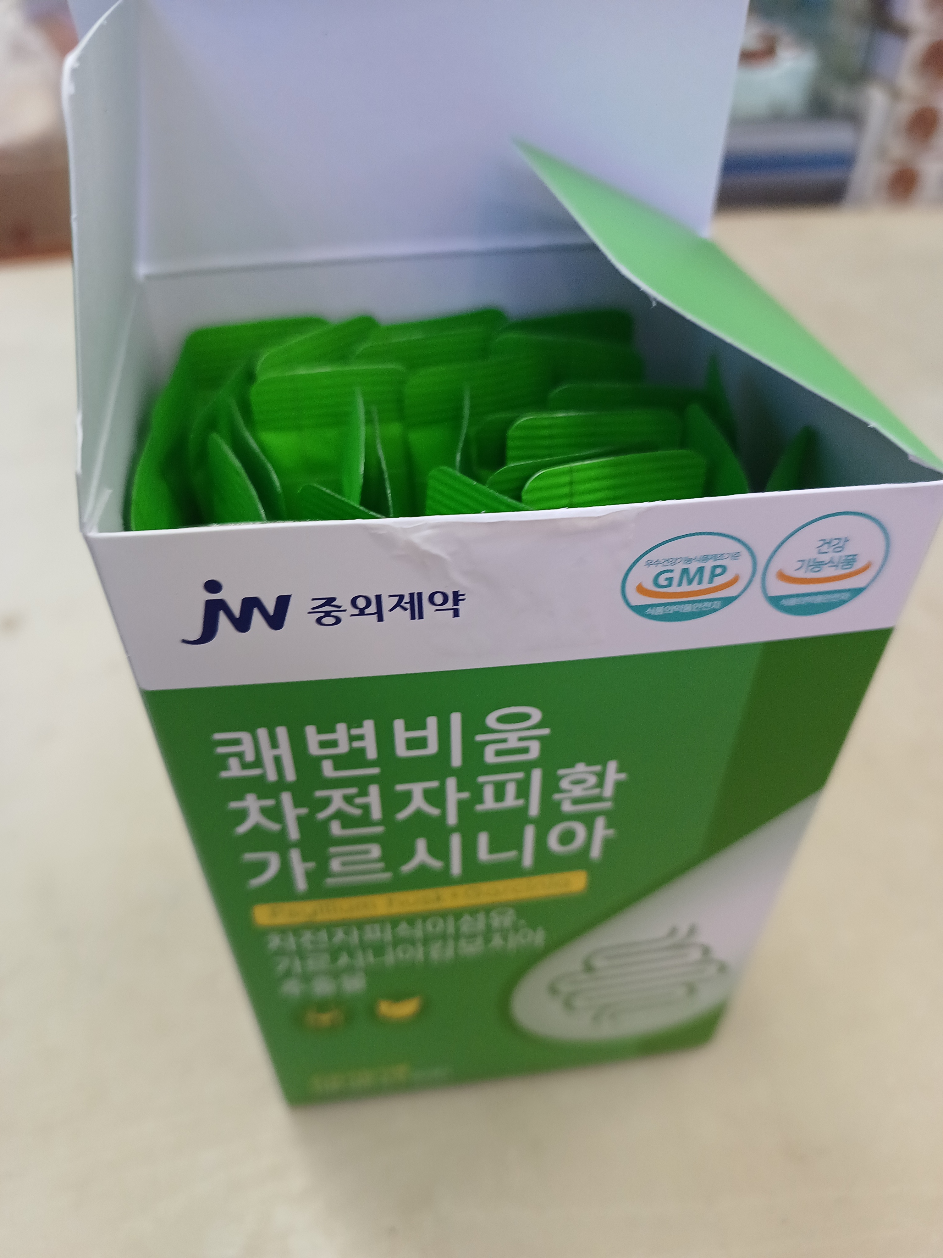 리뷰 이미지