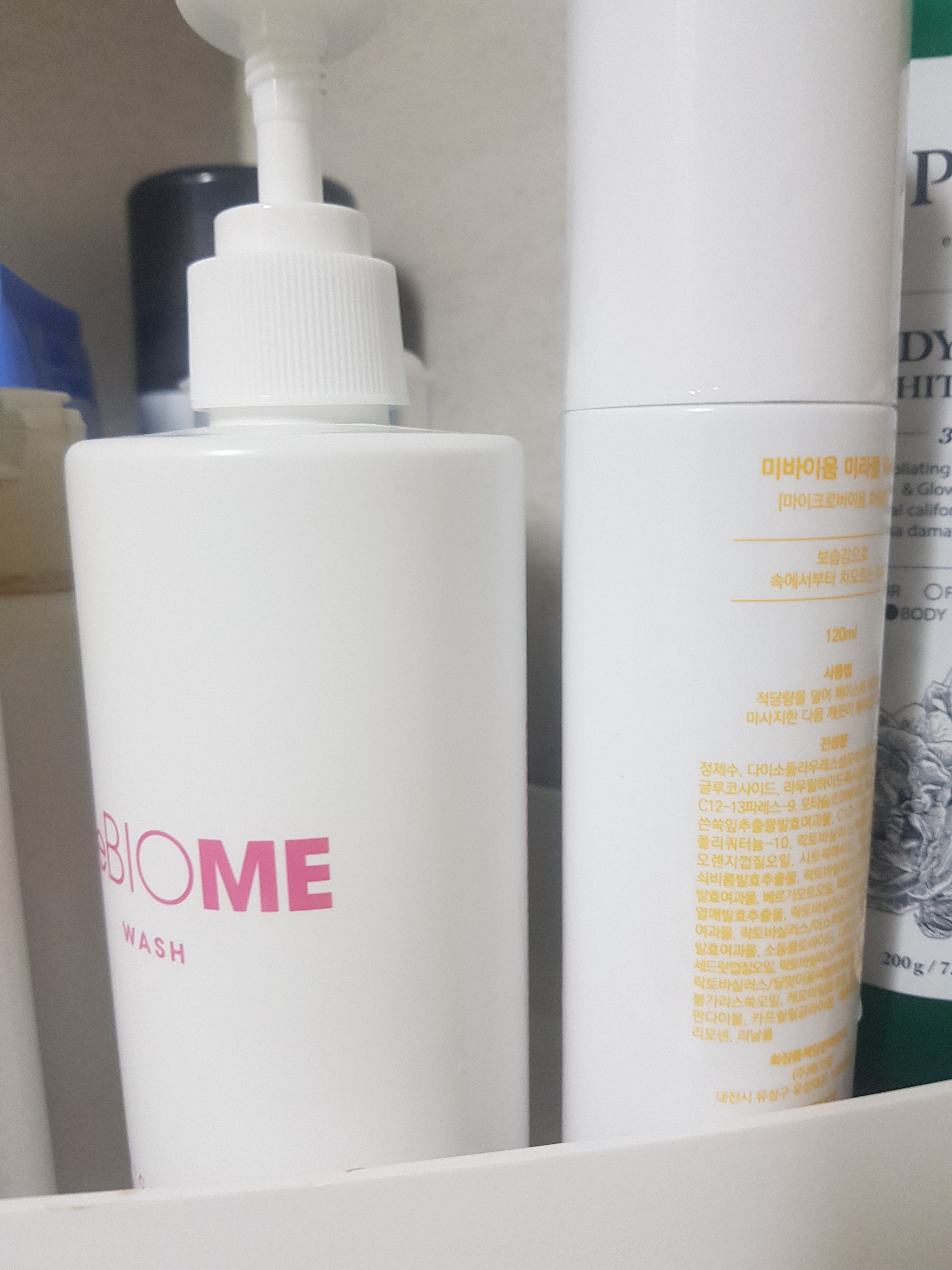 SmartStore review media