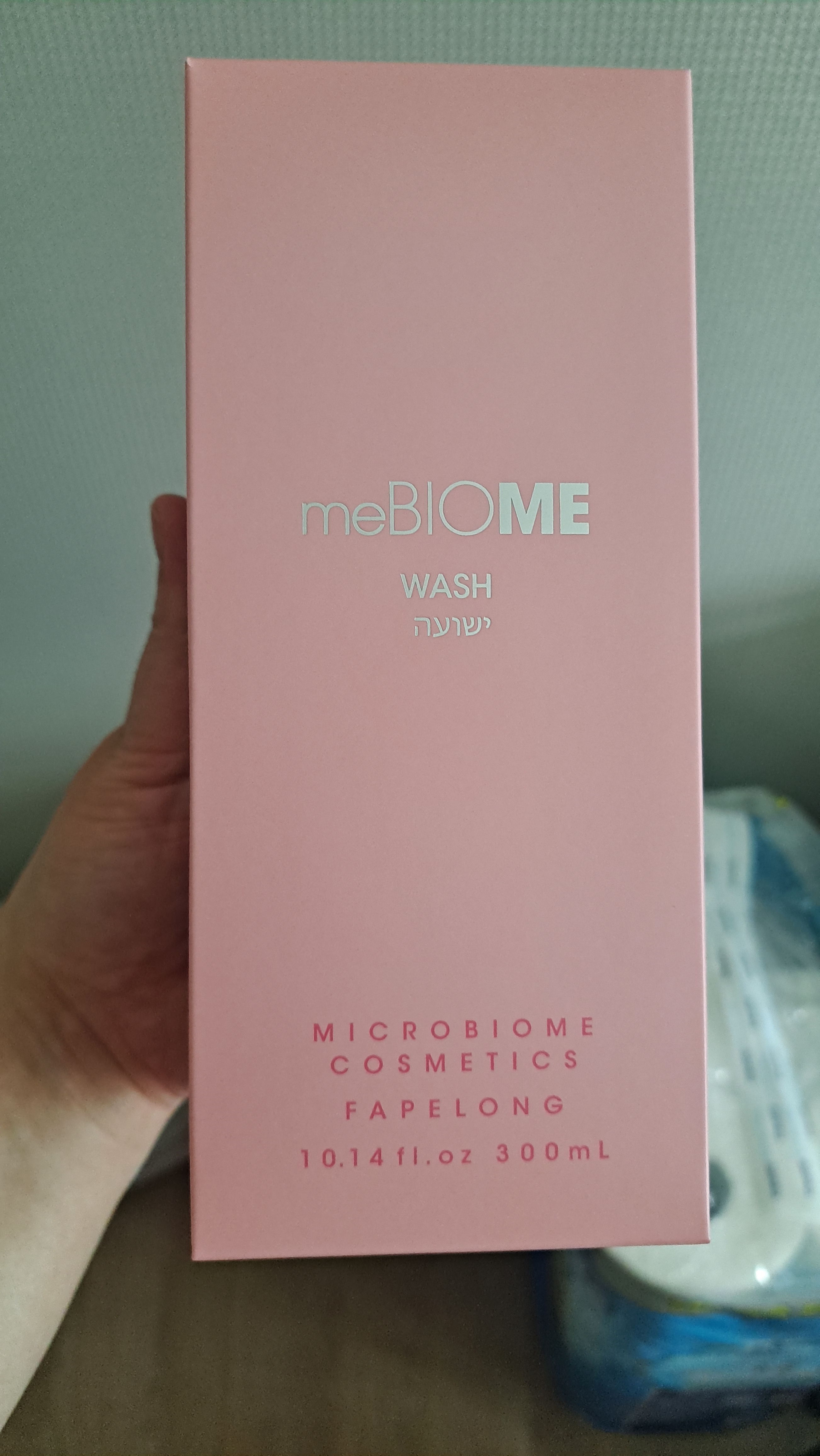 SmartStore review media