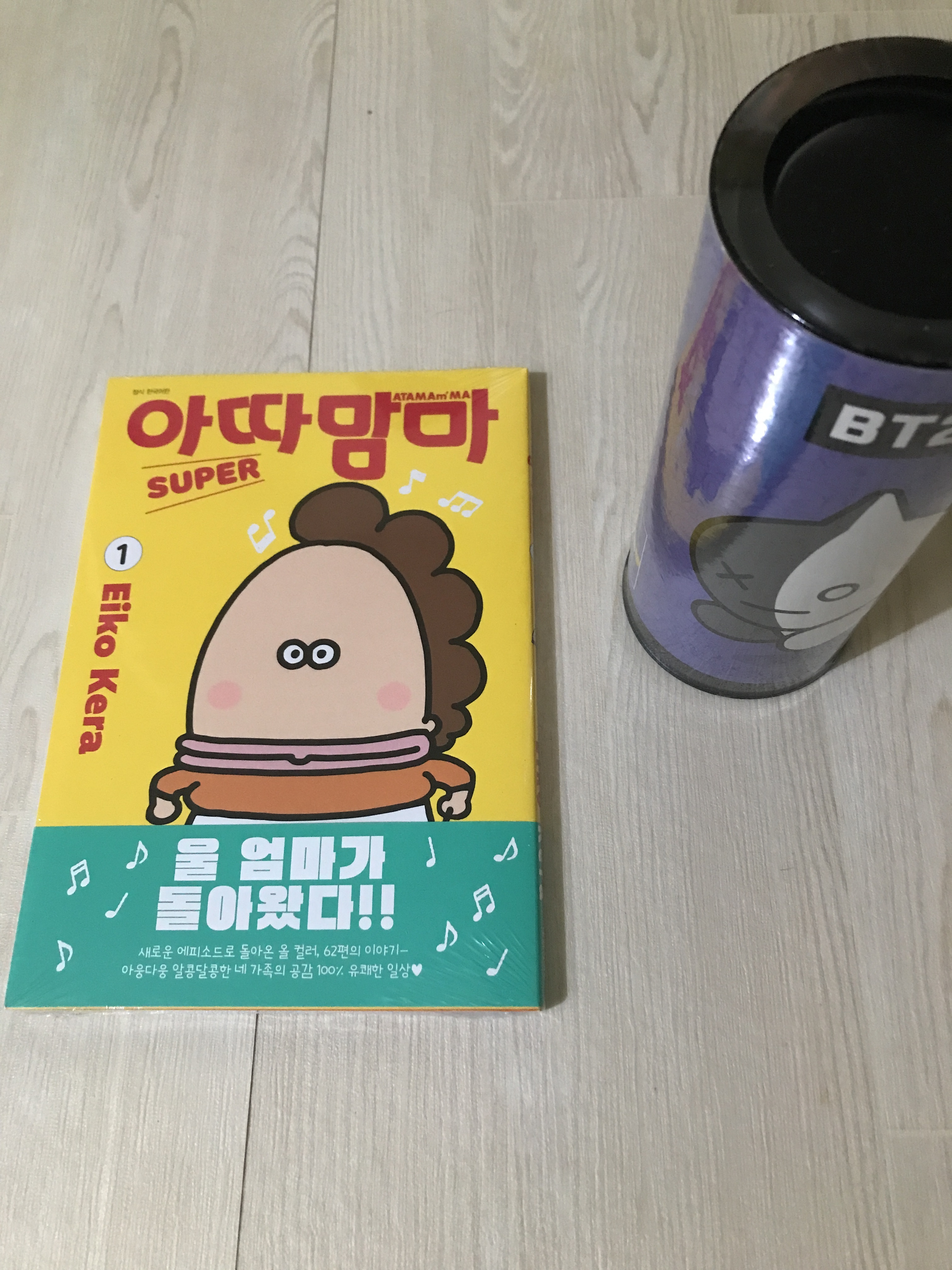 리뷰 이미지