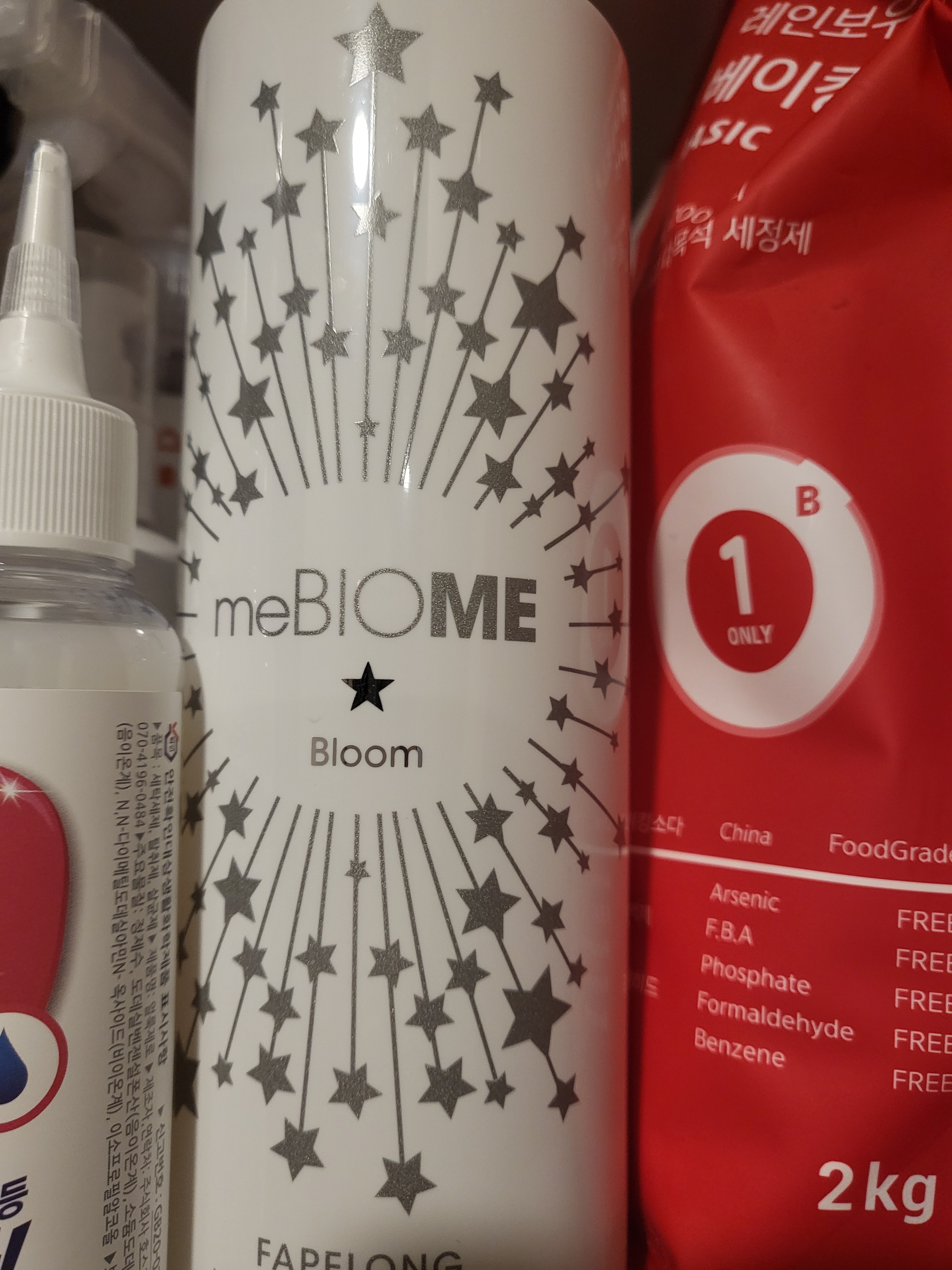 SmartStore review media