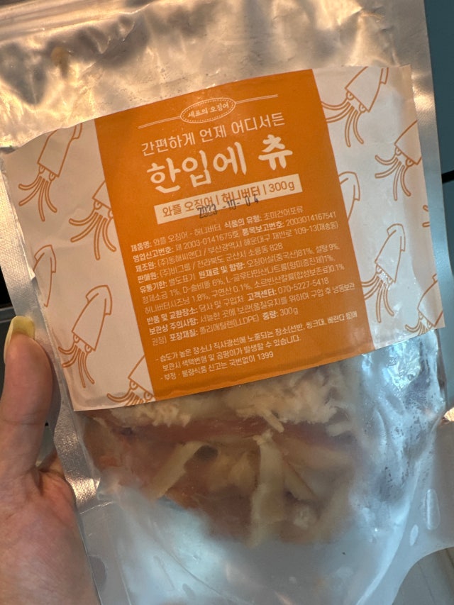 첨부파일