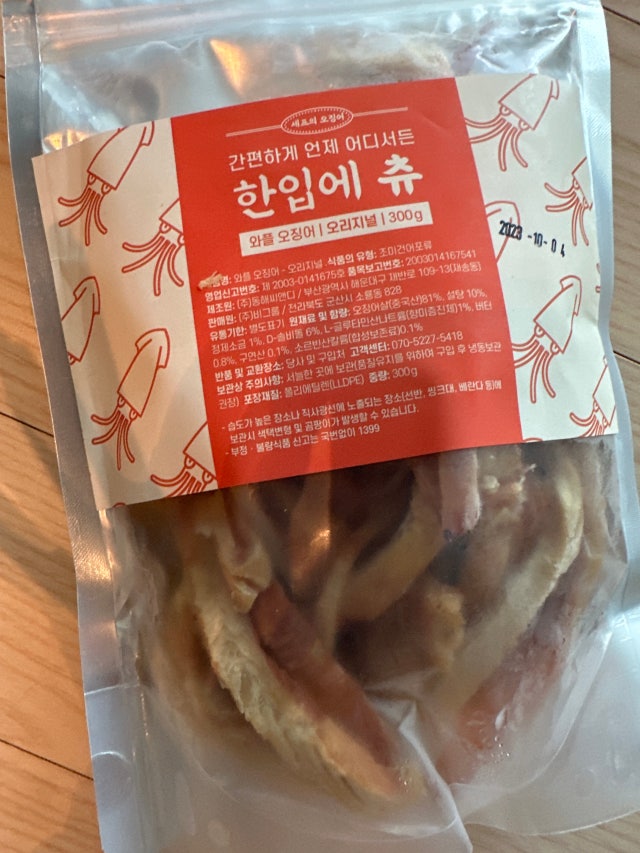첨부파일
