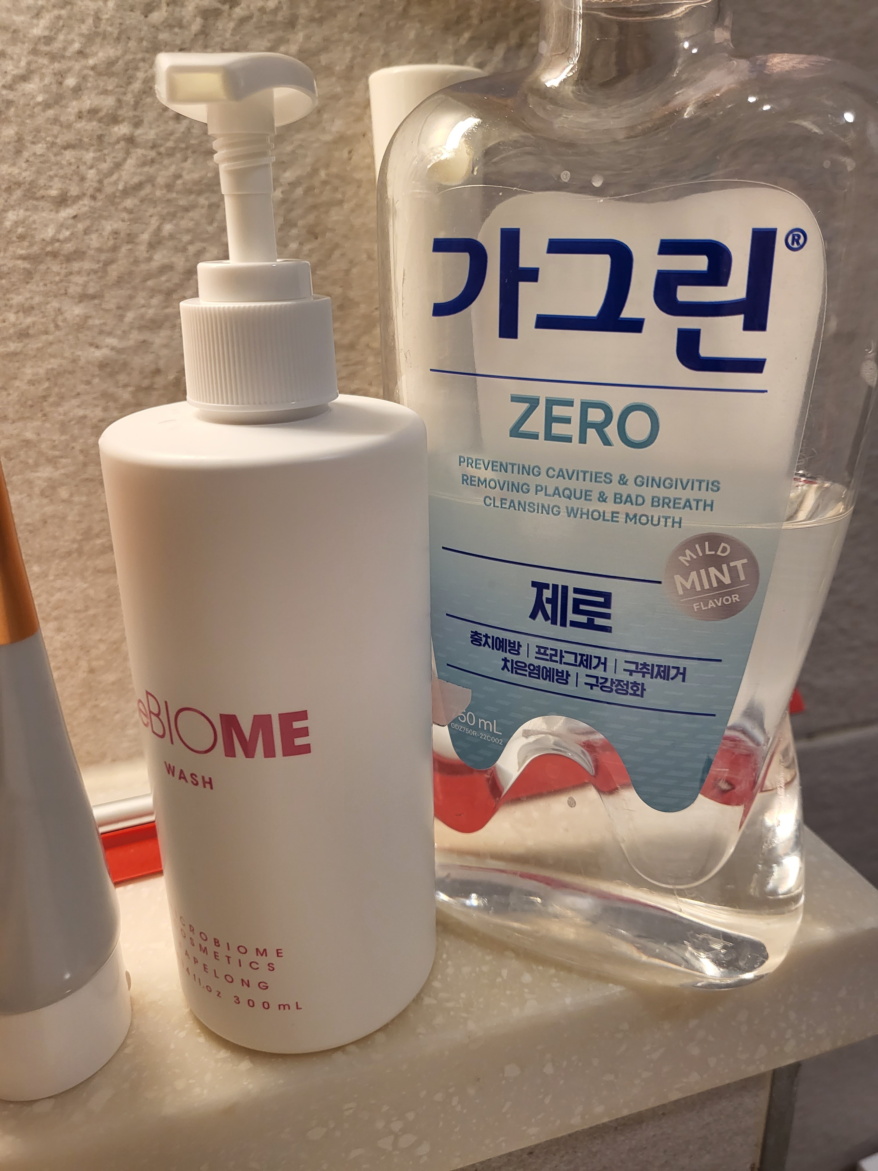 SmartStore review media