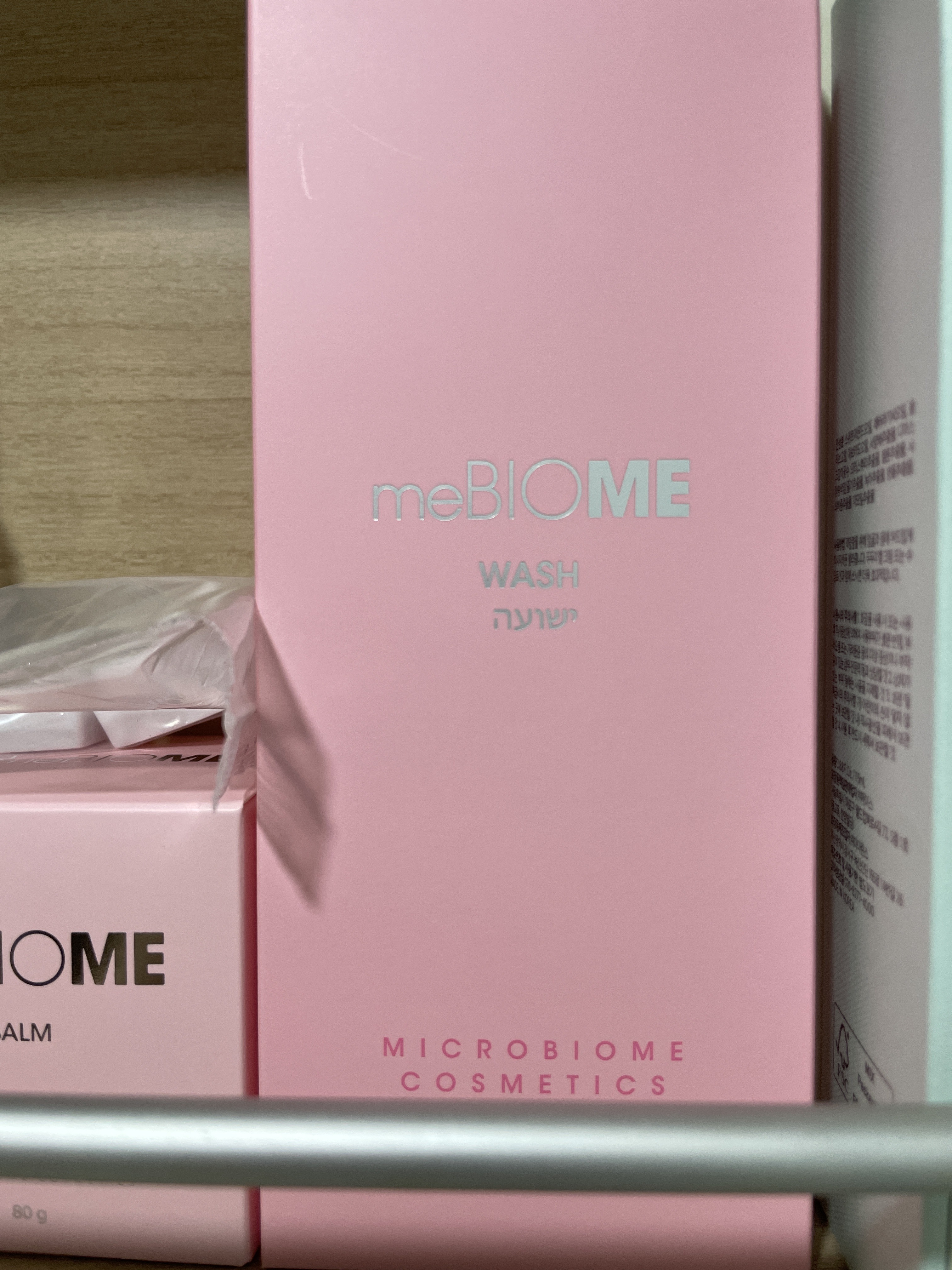 SmartStore review media