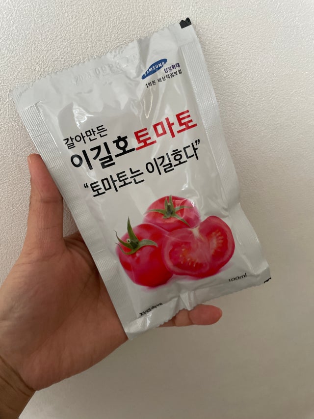 첨부파일