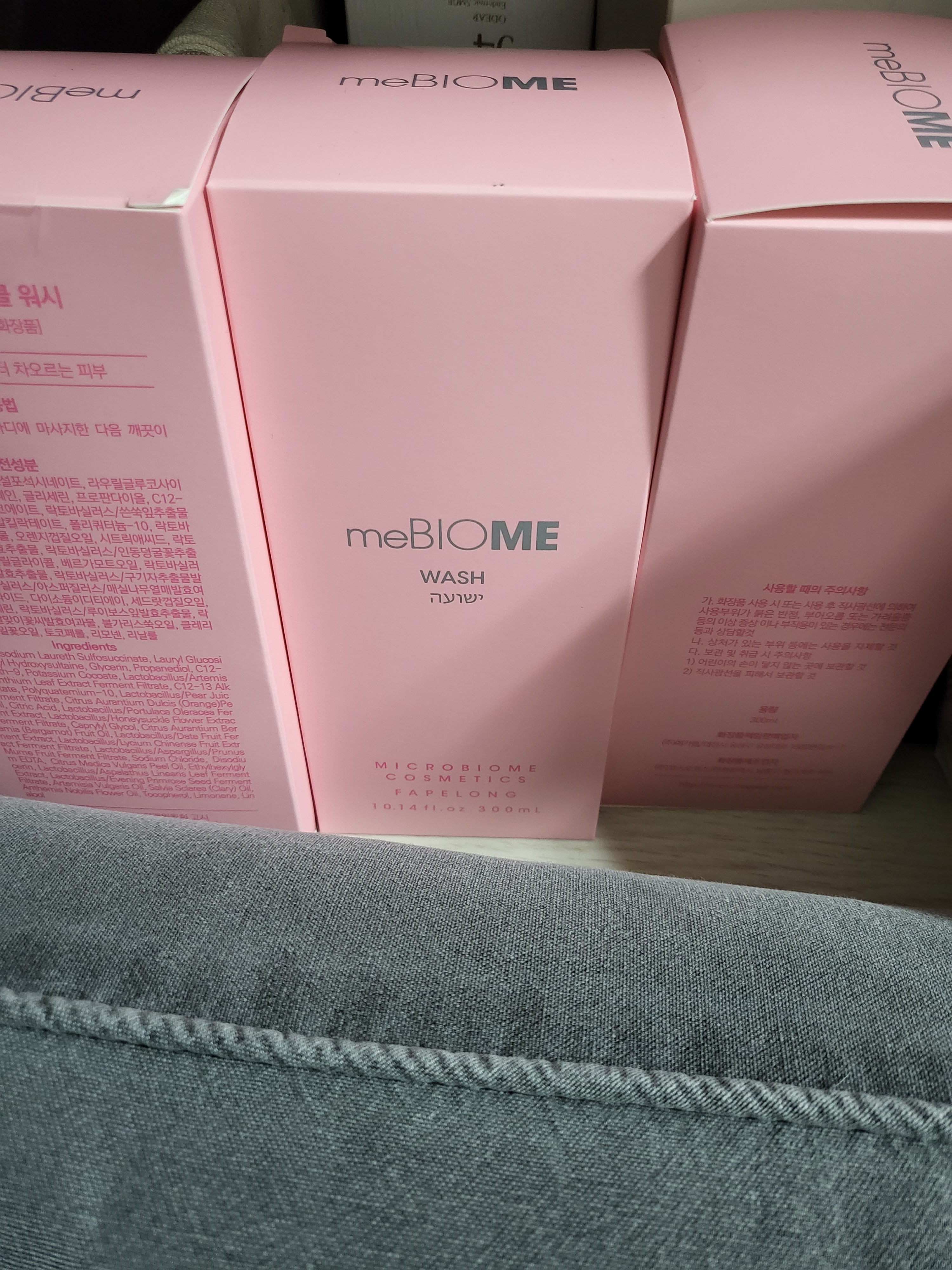 SmartStore review media