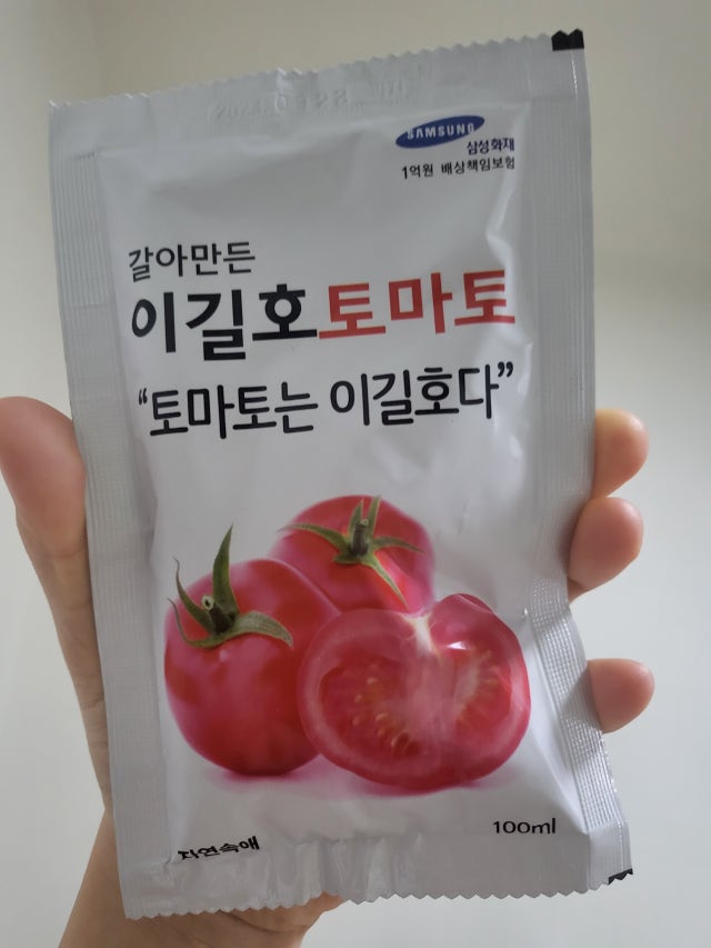 첨부파일