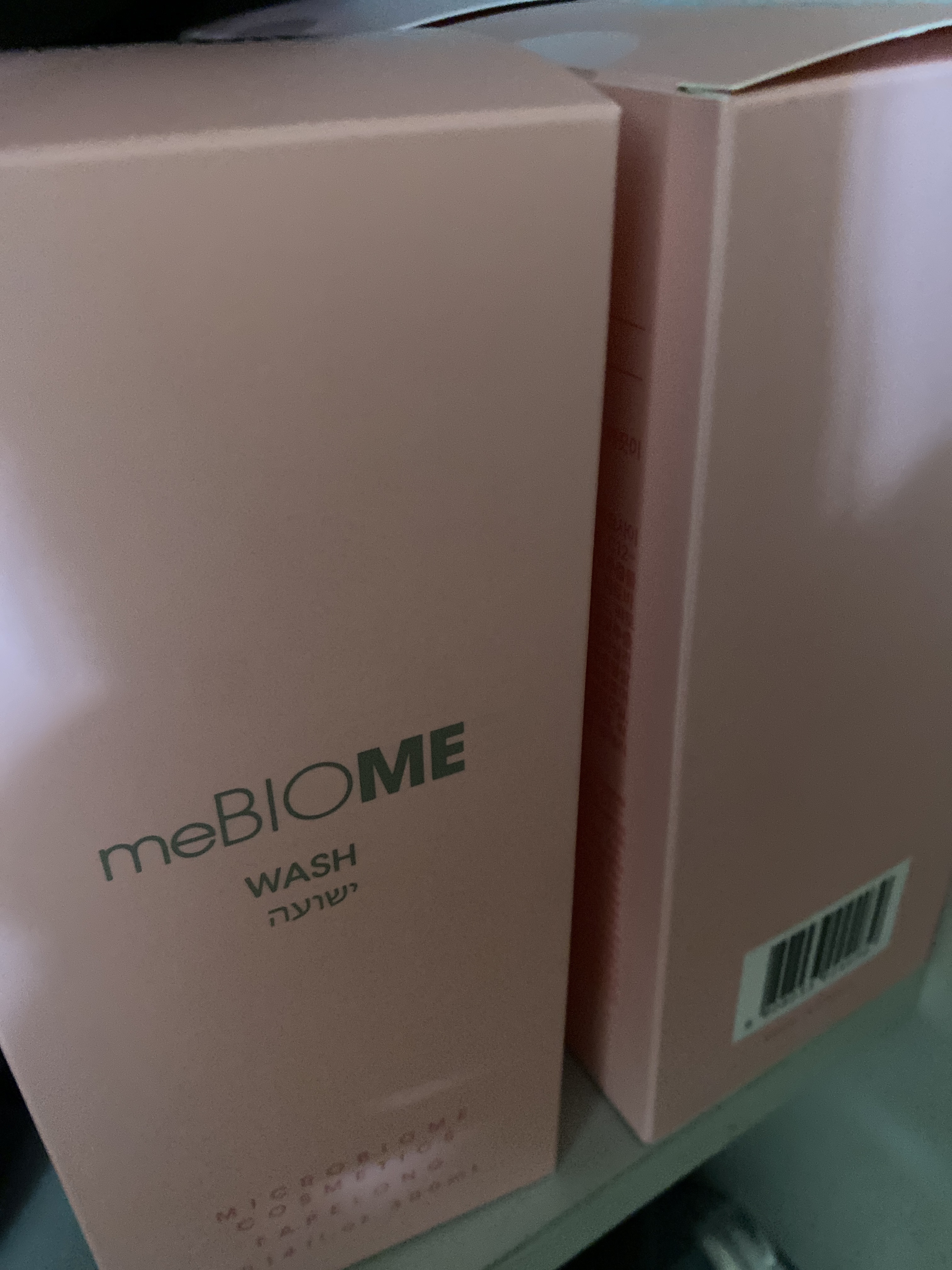 SmartStore review media