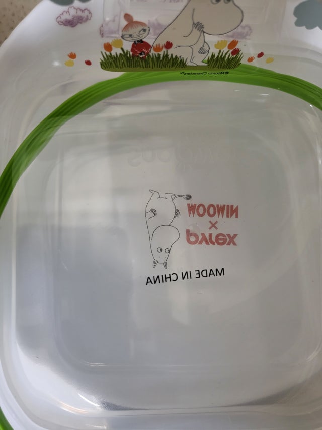 20230426_214544.jpg?type=w640