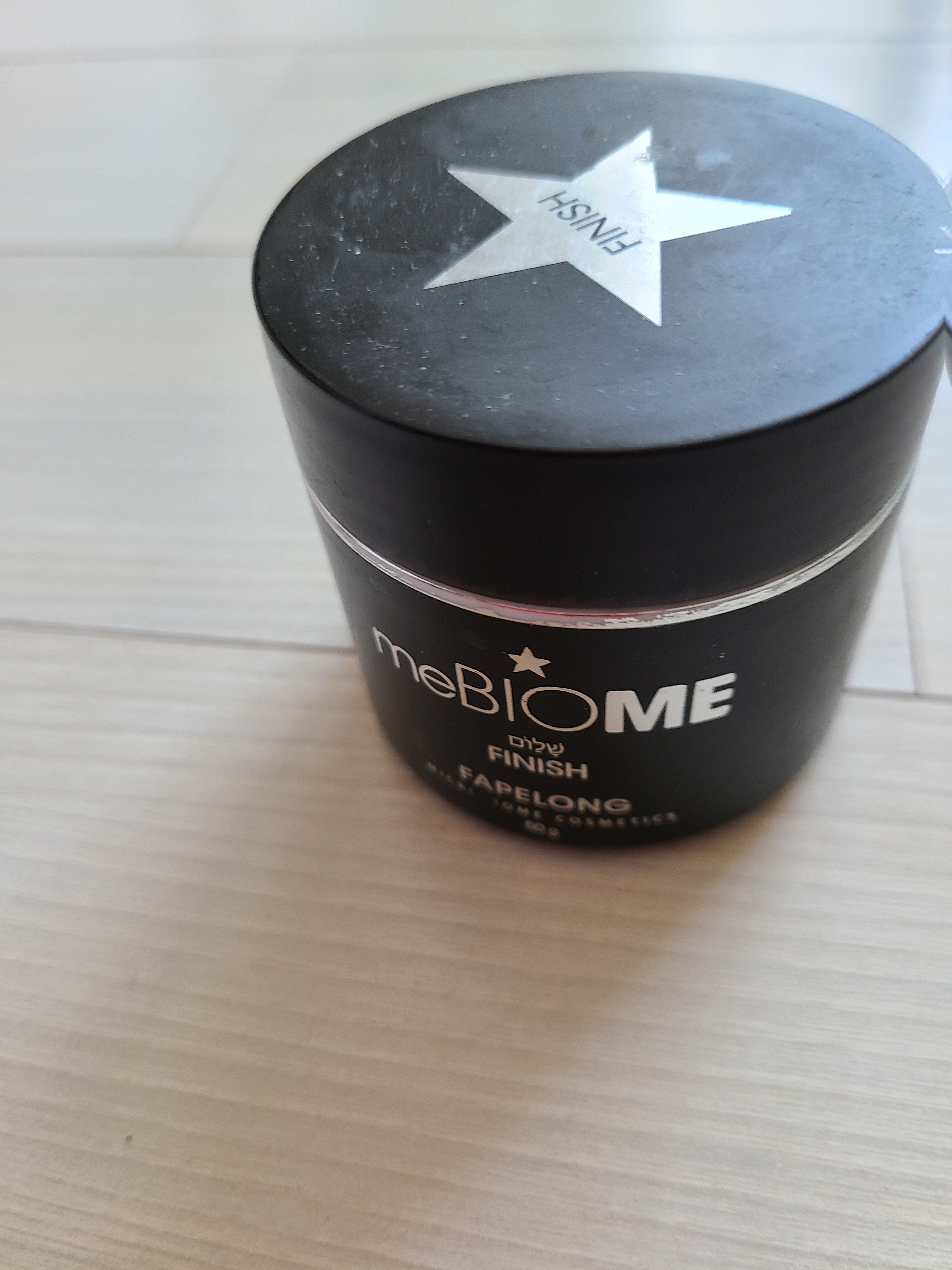 SmartStore review media