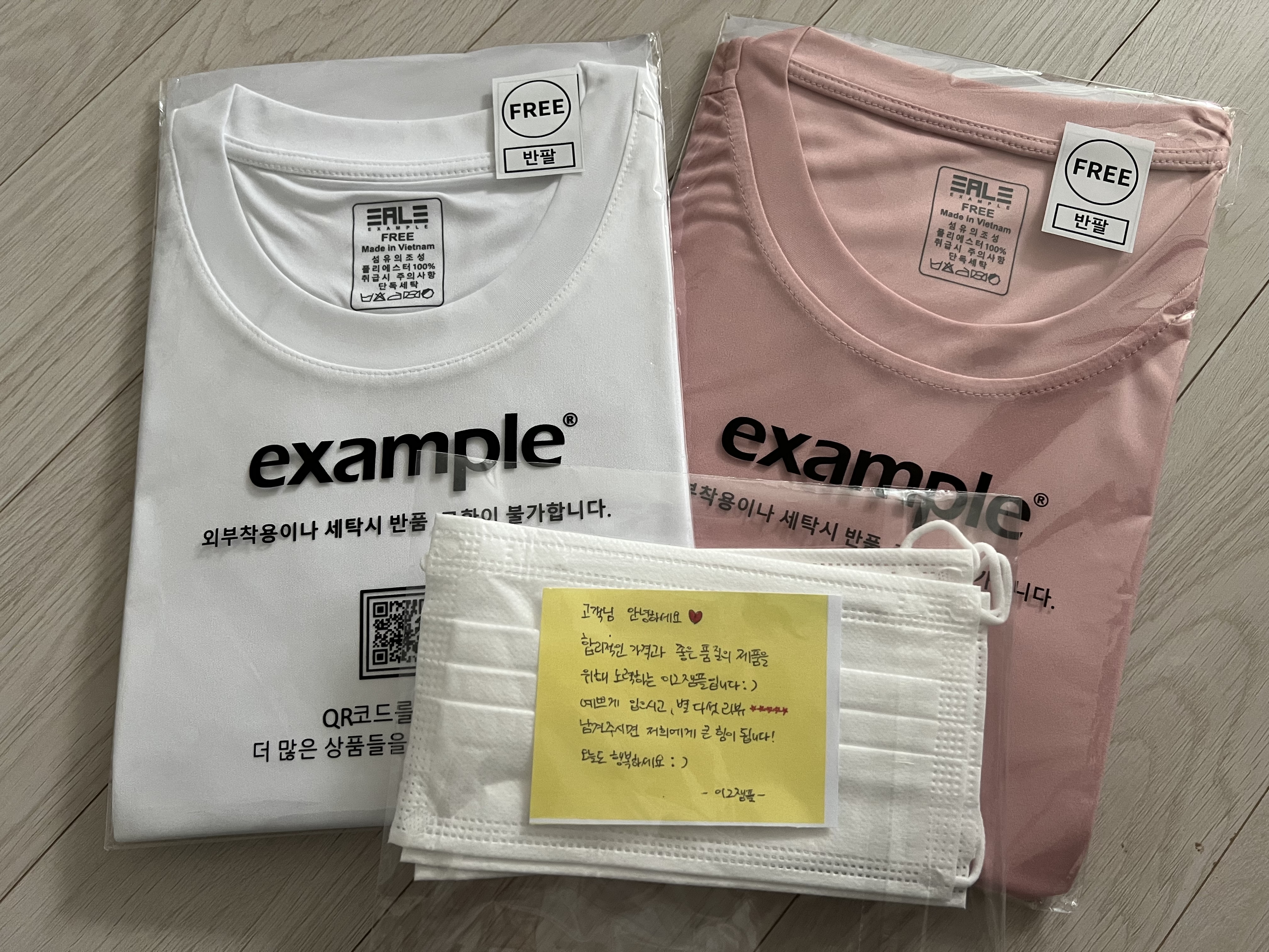 리뷰 이미지