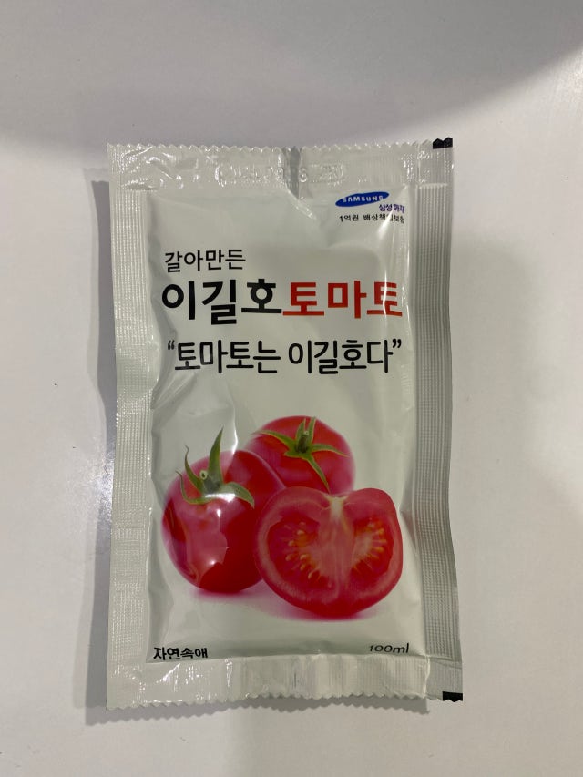 첨부파일