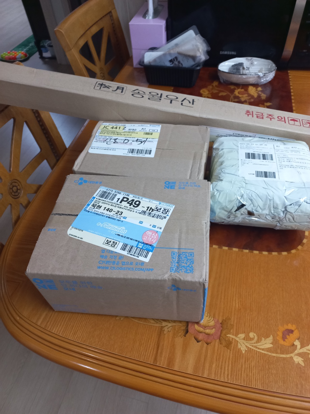 리뷰 이미지