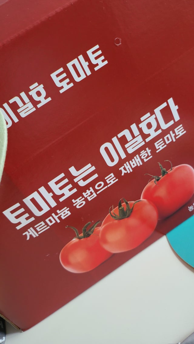 첨부파일