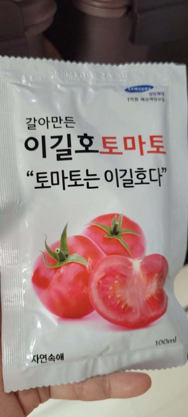 첨부파일