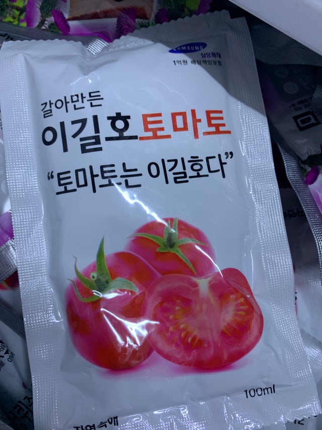 첨부파일