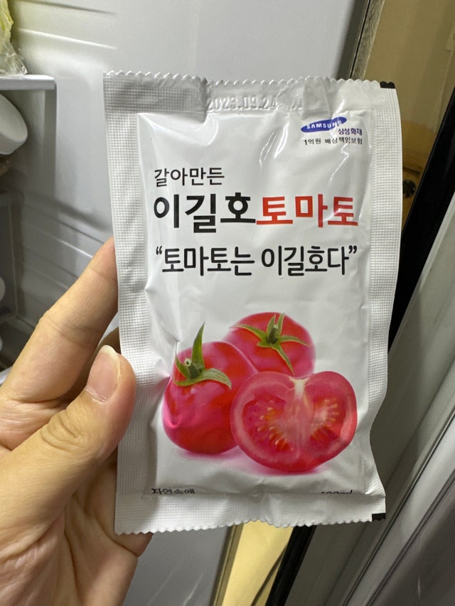첨부파일