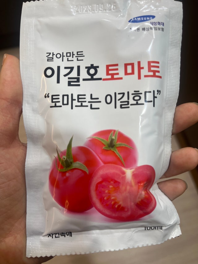 첨부파일