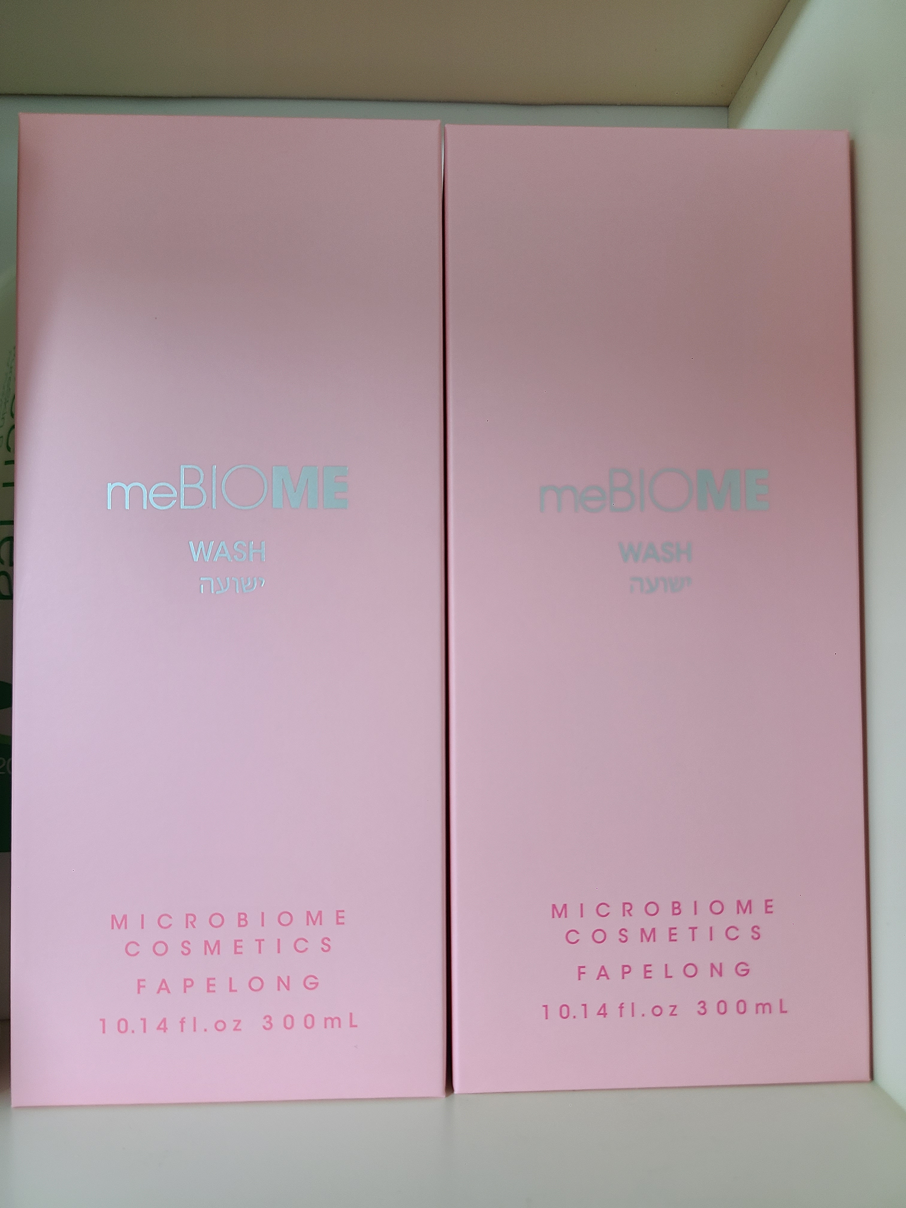 SmartStore review media