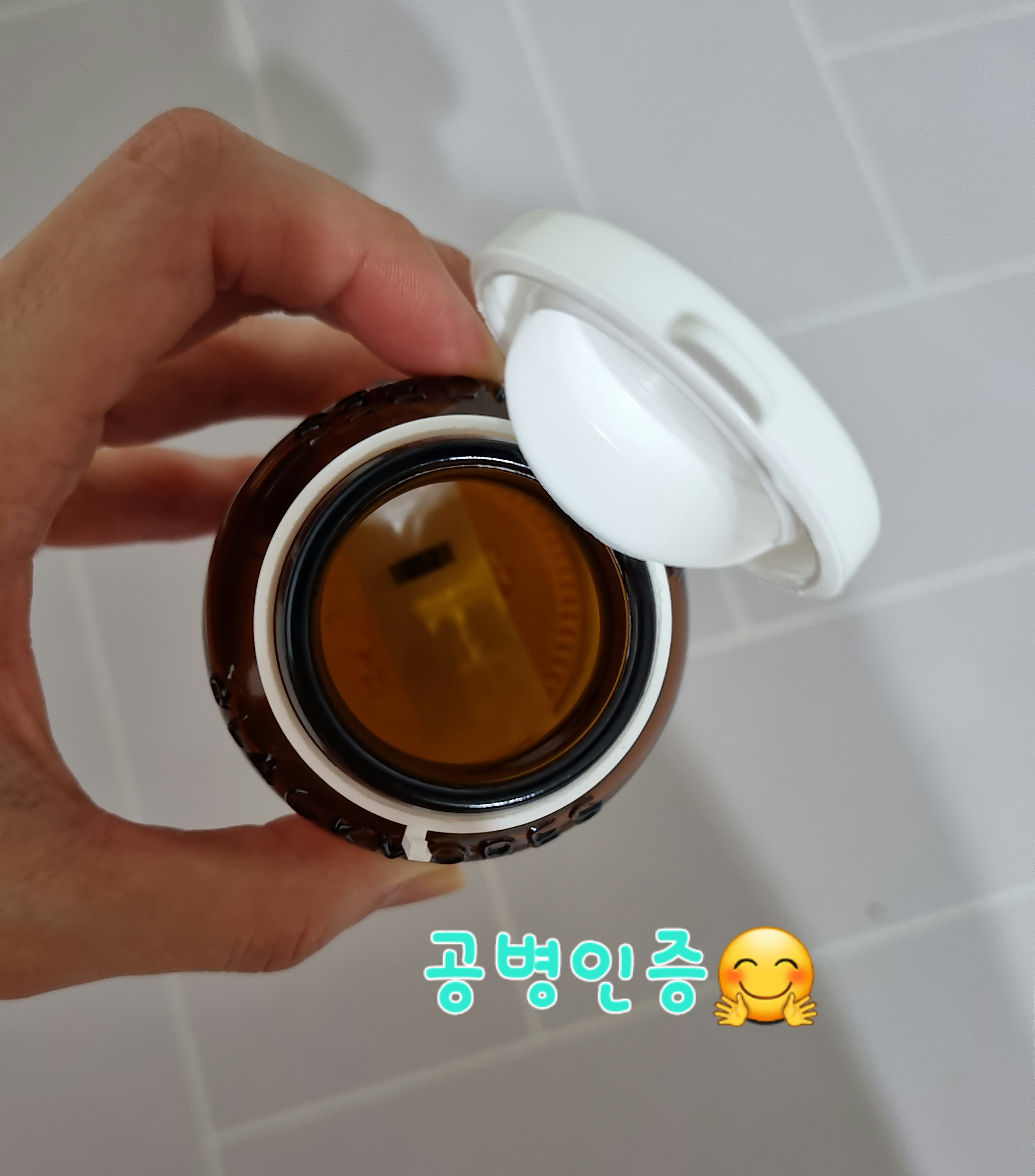 리뷰 이미지