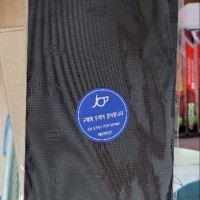 review of 3M 미끄럼 방지 스티커