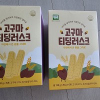 review of 퍼기 유아용 고구마 티딩러스크 치발과자 12개 20g