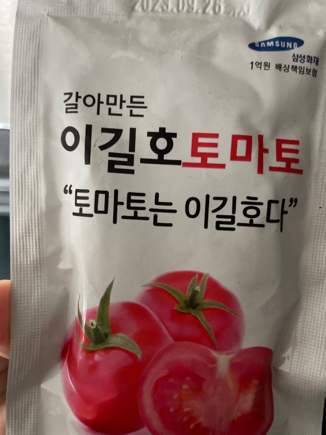 첨부파일