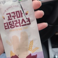 review of 퍼기 유아 고구마 티딩러스크 치발과자  1개  120g