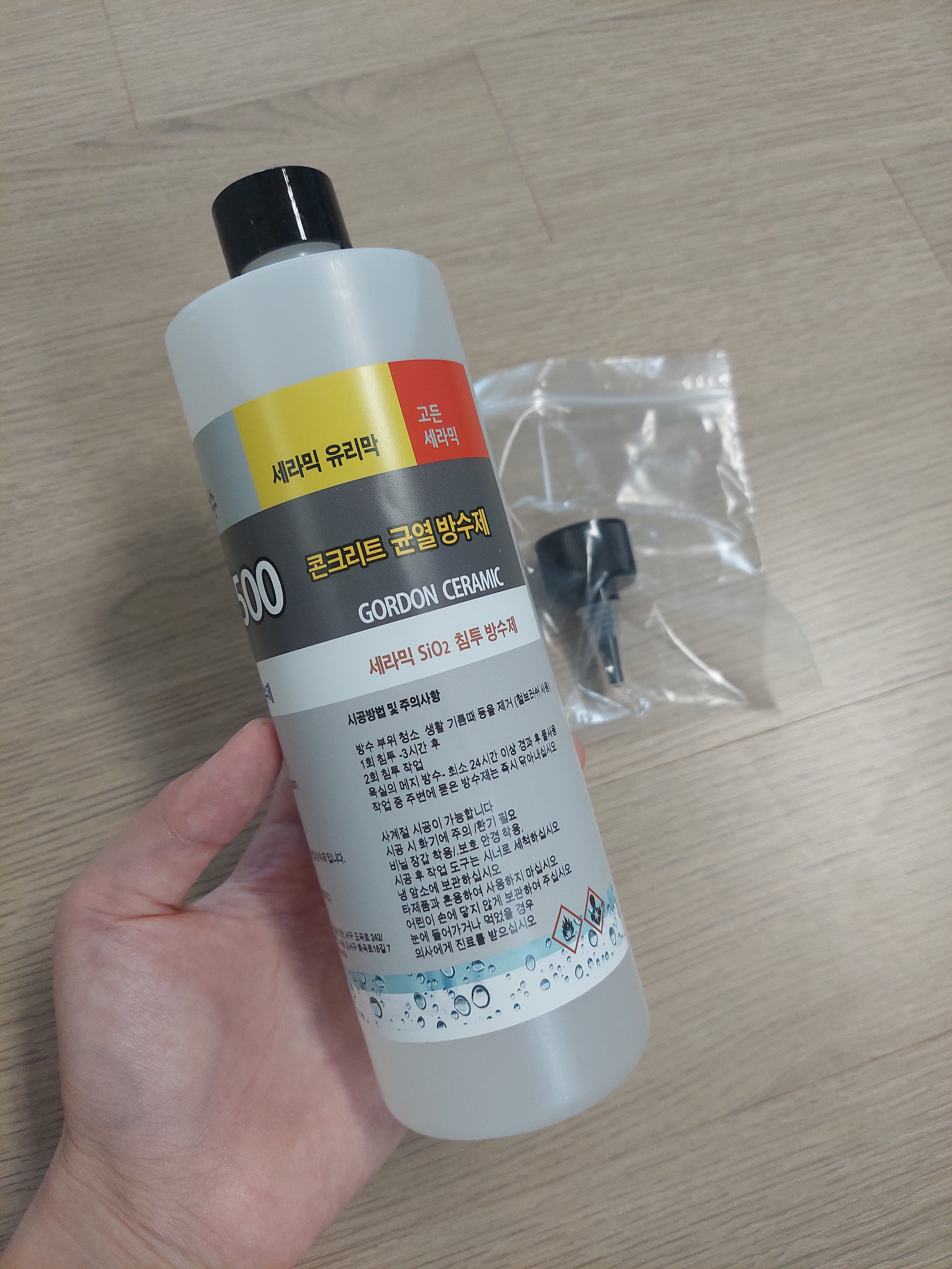 리뷰 이미지