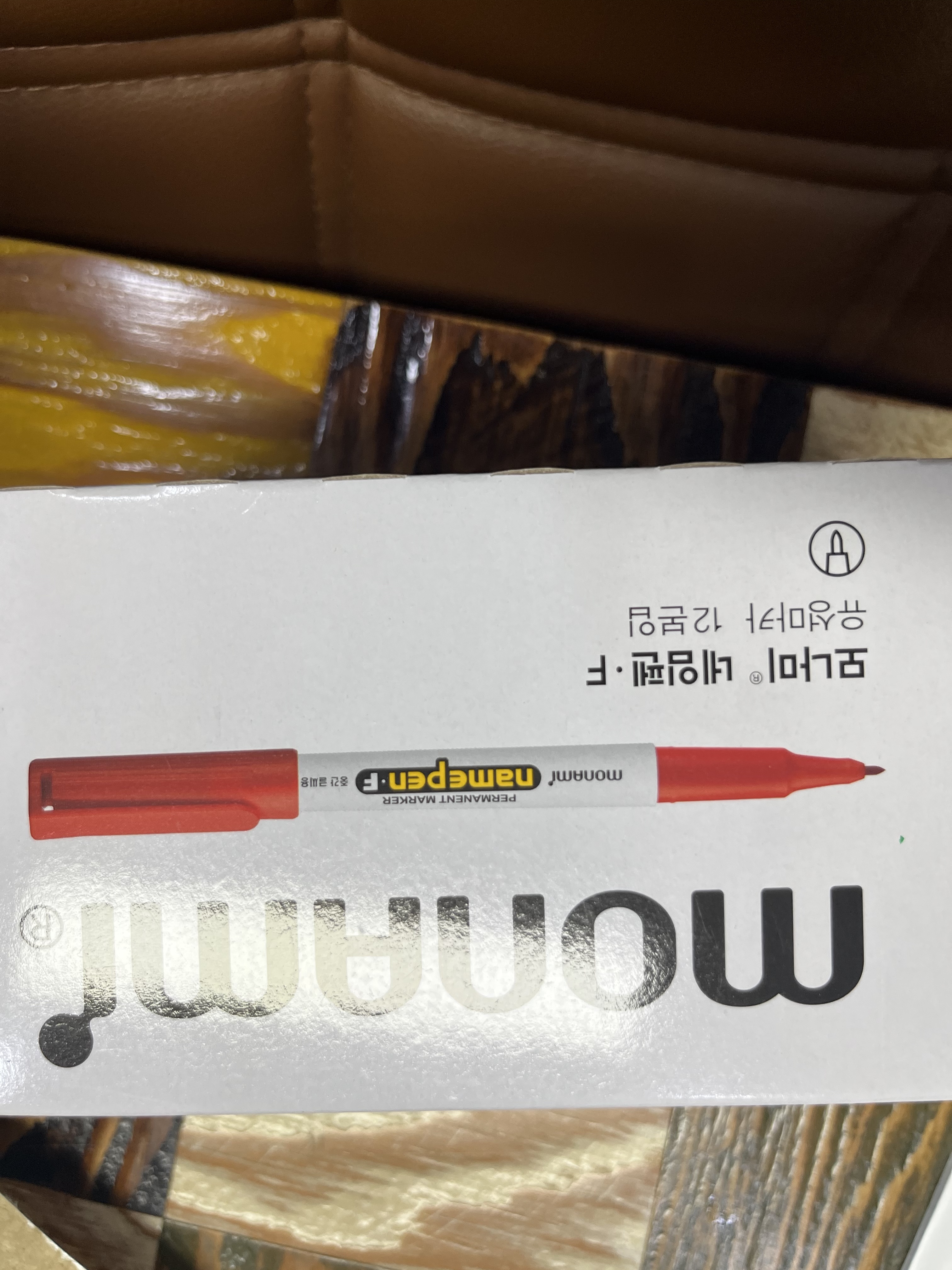FB645883-F7A1-423F-A9A5-BA01A8871B2E.jpeg