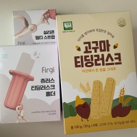 review of 퍼기 유아 고구마 티딩러스크 치발과자 1개 120g