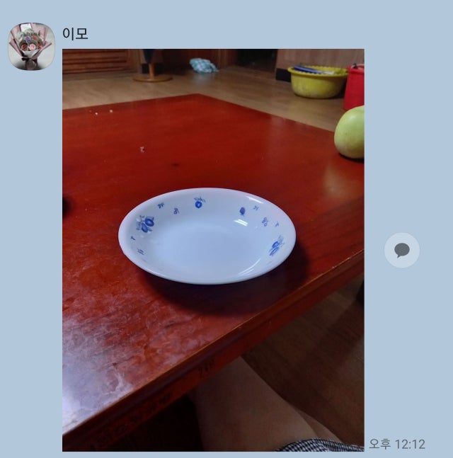 1696400041946.jpg?type=w640