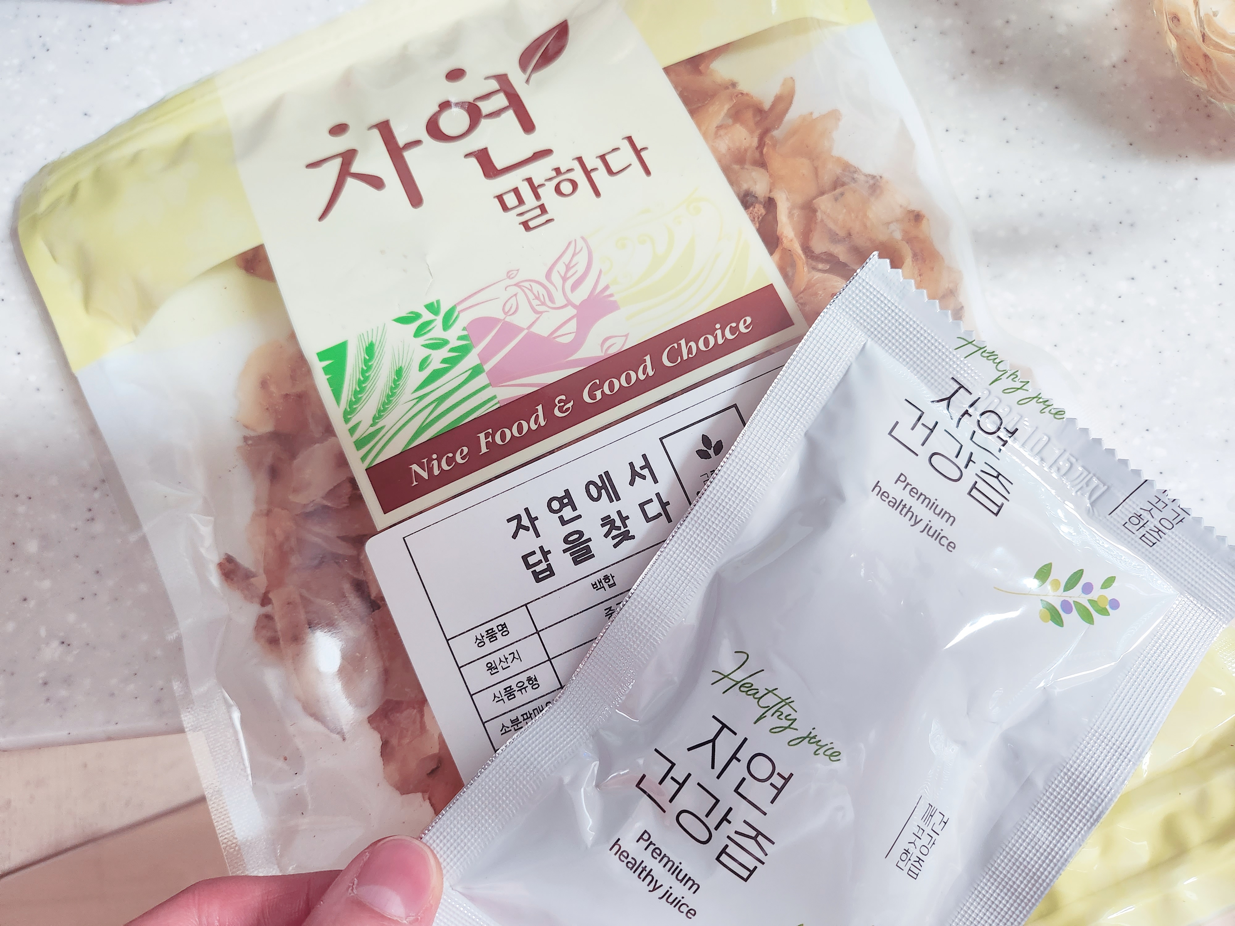 리뷰 이미지