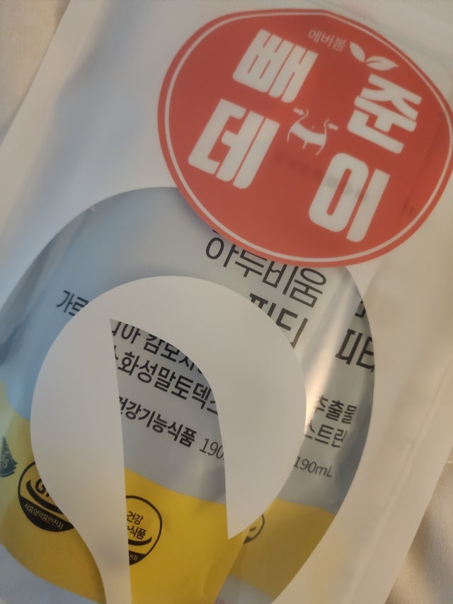 1000014099.jpg?type=w640