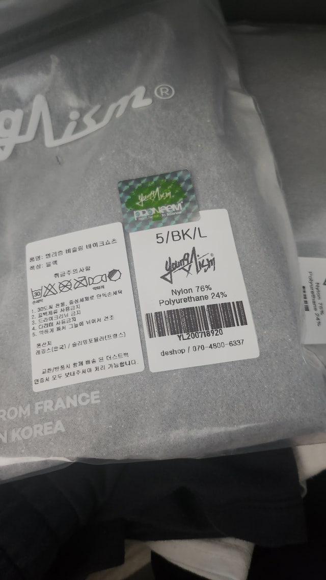 첨부파일
