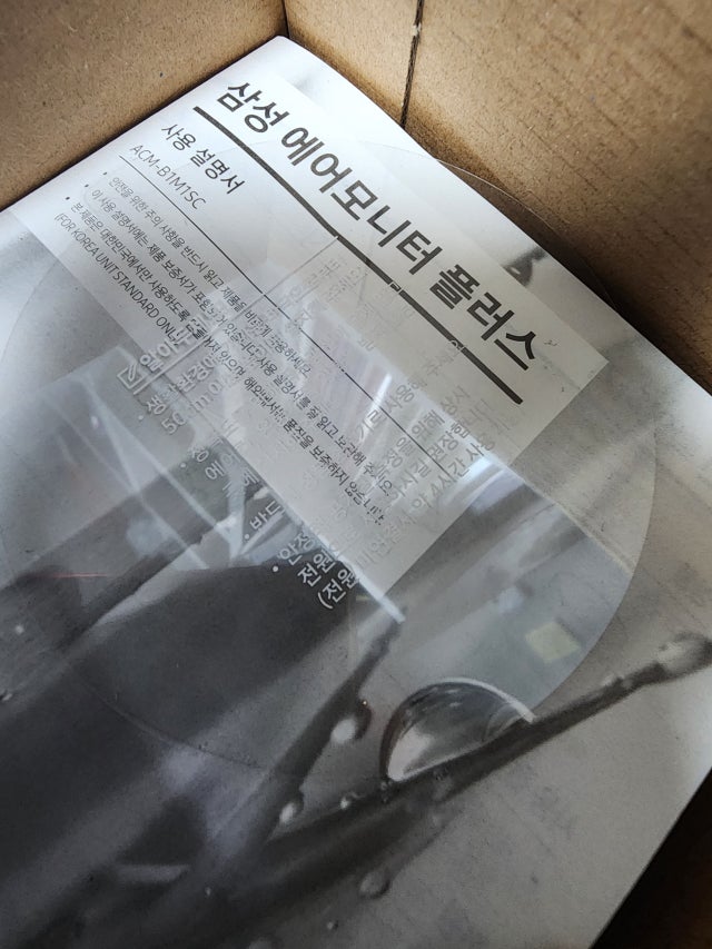 에디터이미지