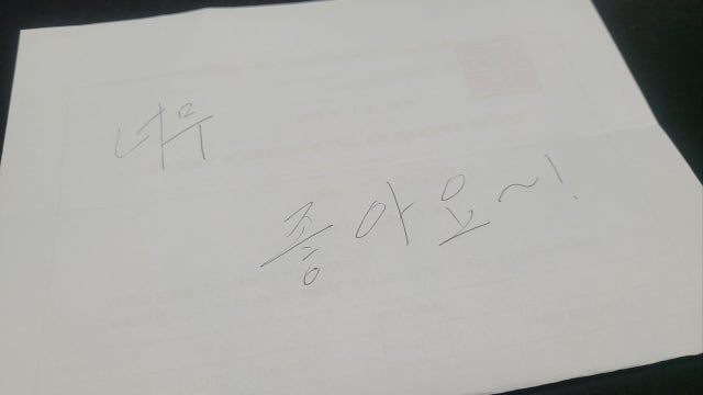에디터이미지