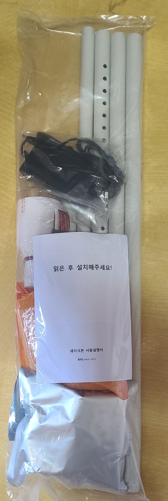 후기 사진 1